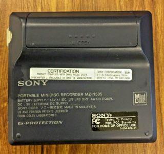 Sony Minidisc MZ - N505.  great Vintage 2