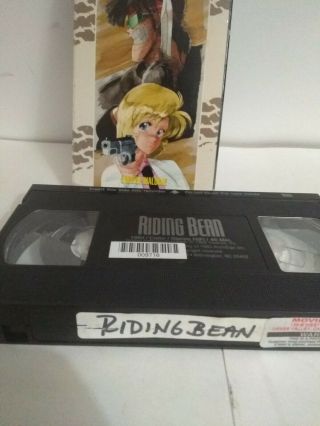 Riding Bean (VHS,  1993) English Dubbing,  Vintage Anime vhs Former Rental 2