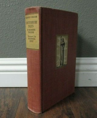 Canterbury Tales In Modern English By Geoffrey Chaucer - Vintage 1934,  Hardcover