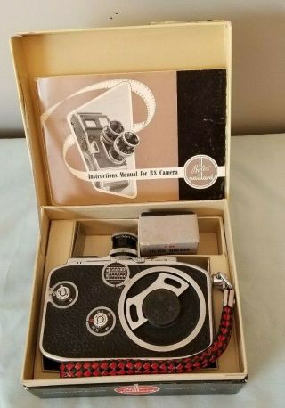 Vintage Bolex Paillard B8 Cine - Camera 8mm Made In Switzerland 1955 Box
