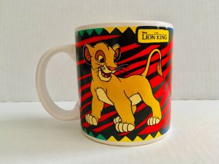 Disney The Lion King Ceramic Coffee Mug Simba Disney Cup Vintage 12oz