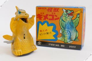 Yonezawa Bullmark Popy Kaiju A Vinyl Godzilla Chogokin Ultraman Vintage Japan