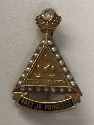 Vintage Iyob Filiae Masonic Job 