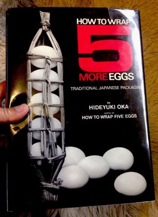 How To Wrap 5 More Eggs Vintage 70s Traditional Japanese Packaging Classic HB/DJ 2