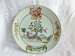 Vintage Stewart Clan Sola Juvat Virtus 10 1/4 " Porcelain Plate Valentine Pattern