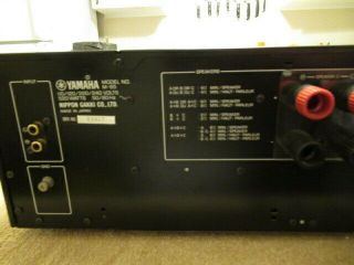 YAMAHA M - 65 Natural Sound Stereo Power Amplifier 10