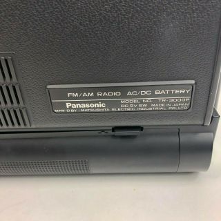 Vintage Panasonic TR - 3000P Portable Television Radio AM/FM 2.  5 