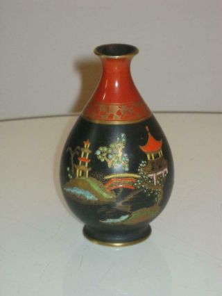 Stunning Vintage Carlton Ware Mikado 2881 Porcelain Vase
