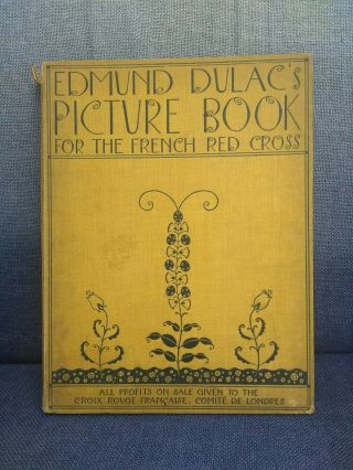 1915 Edmund Dulac 