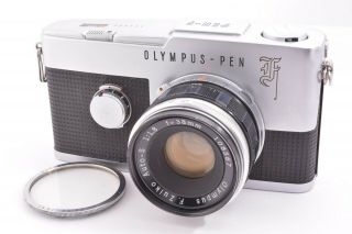 Olympus Pen - F Body With Lens 114490