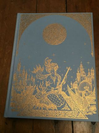The Arabian Nights.  6 Volume Set Folio Society 3
