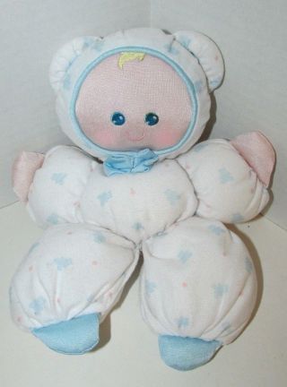 Vintage Fisher Price Slumber Babies White Blue Plush Bear Print Doll
