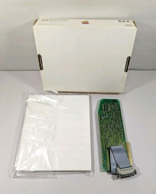 Apple II IIe IIgs SCSI Card Sandwich With Software 2