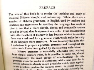 A Practical Grammar for Classical Hebrew,  2nd ed,  J Weingreen,  1959,  Clarendon 6