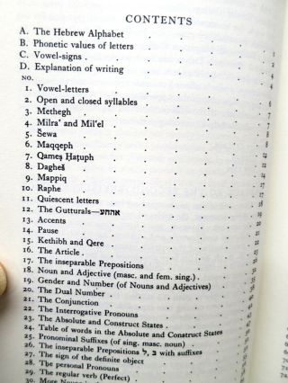 A Practical Grammar for Classical Hebrew,  2nd ed,  J Weingreen,  1959,  Clarendon 7