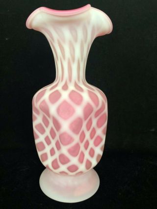 Vintage Fenton Burmese Vase Pink And Custard Diamond Optic Glass Ruffled Rim 8.  5 2