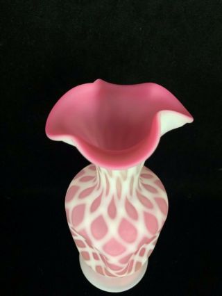 Vintage Fenton Burmese Vase Pink And Custard Diamond Optic Glass Ruffled Rim 8.  5 4