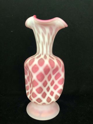 Vintage Fenton Burmese Vase Pink And Custard Diamond Optic Glass Ruffled Rim 8.  5 5