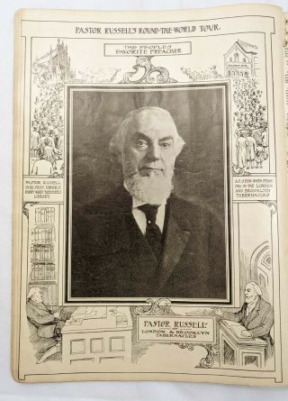 Jan 1 1912 COLOR Watchtower Announcing Bro Russells World Tour Jehovah 8