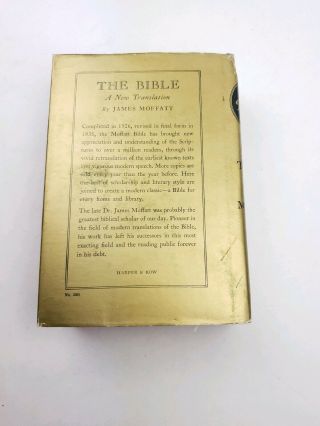 The Bible Old & Testaments James Moffatt Hardcover 1954 Harper & Brothers 5