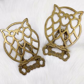 Vintage Brass Owl Bookends Set of 2 3
