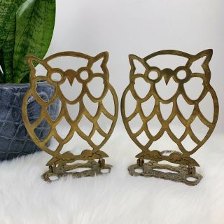 Vintage Brass Owl Bookends Set of 2 4