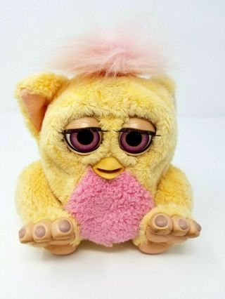 Furby Baby Tiger Toy 2005 Rubber Feet French Francais Vintage
