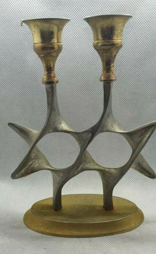 Judaica Shabbat Candlesticks Candle Holder Magen David Vintage Israel 1960 
