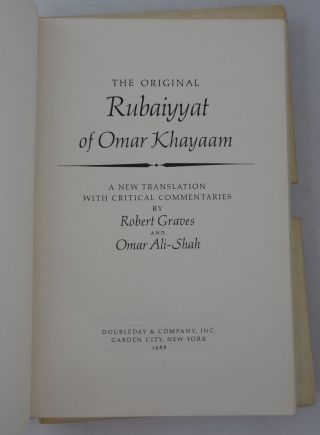 Robert Graves / The Rubaiyyat of Omar Khayaam Signed 1st Edition 1968 4
