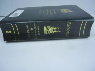 Necronomicon by H.  P.  Lovecraft Commemorative Deluxe Leather Bound Edition 7