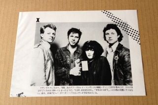 1982 X Japanese Mag Photo W/text / Vintage Clipping Cutting / Exene Cervenka 04m