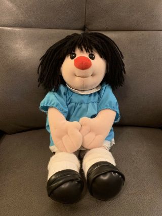 1995 Vintage The Big Comfy Couch - - - - Loonette 