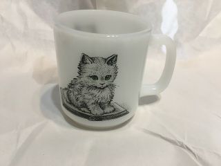 Cat On Book GLASBAKE Milk Glass Coffee Tea Mug Vintage 2