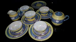 Vintage Japanese Porcelain Lustreware Tea Set Peach & Blue Yellow 19 Piece