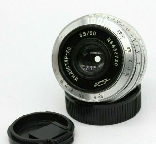 Vintage Rangefinder Silver Industar 50 3,  5 50mm Ussr Lens M39 Zorki Leica L39