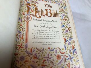 Vintage Holy Bible 1950 Good Saviour Edition King James Tissot Illustrated KJV 7