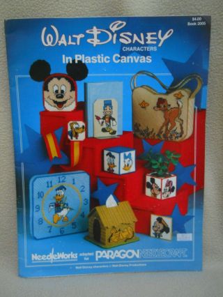 Vintage 1982 Paragon Walt Disney Characters In Plastic Canvas Pattern Book