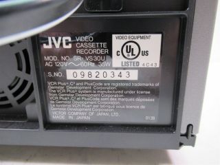 JVC SR - VS30U Combo MiniDV & VHS Video Cassette Recorder Player VCR Silver Deck 12