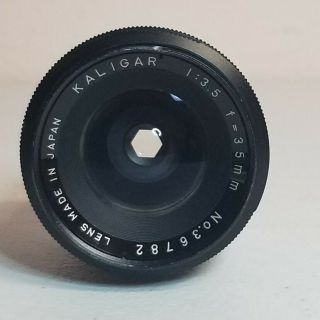 Kaligar 1:35 F=35mm Lens With T Mount (screw Mount) No.  36782 Vintage