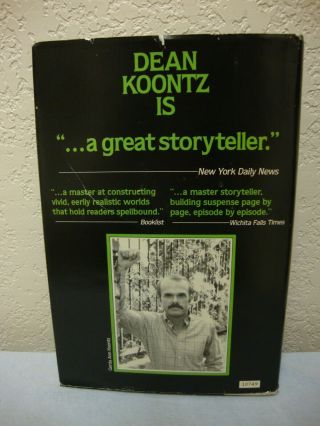 Dean Koontz Watchers Book Club Edition 1987 Printing Vintage Putnam 4