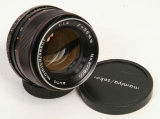 MAMIYA Sekor 55mm f/1.  4 M42 Screw Mount lens Bokeh 3