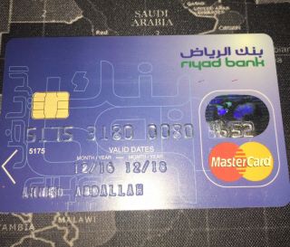 Collectible Vintage Bank Credit Card Plastic Sheet Debit Saudi Arabic Mastercard
