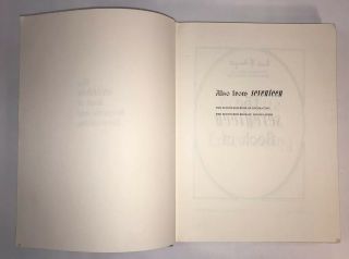 1963 The Seventeen Book of Etiquette & Entertaining Hardback Vintage Book 60’s 4