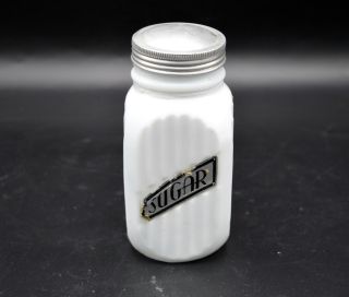 Vintage White Milk Glass Sugar Canister With Aluminum Lid
