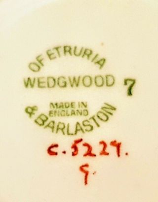 Vintage Wedgewood Of Etruria & Barlaston Copper Luster Ware Creamer EVC 7