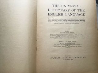 The Universal Dictionary of the English Language RARE 1939 Standard American Cor 4