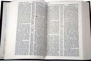 World Translation of the Holy Scriptures Hardcover 1984,  LIKE 4