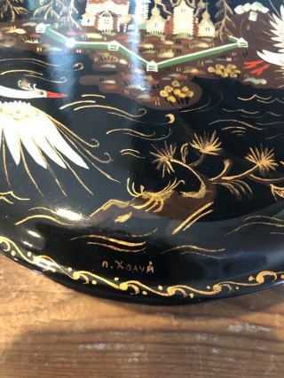 Vintage Large Russian Lacquer Box Hand Painted Signed Flying Swans 7” X 5” 4