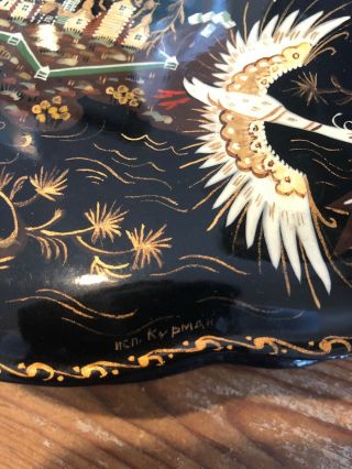 Vintage Large Russian Lacquer Box Hand Painted Signed Flying Swans 7” X 5” 5