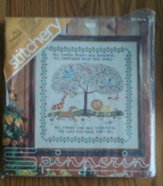 Vintage Spinnerin Crewel Embroidery Kit All Things Wool Yarn Animals